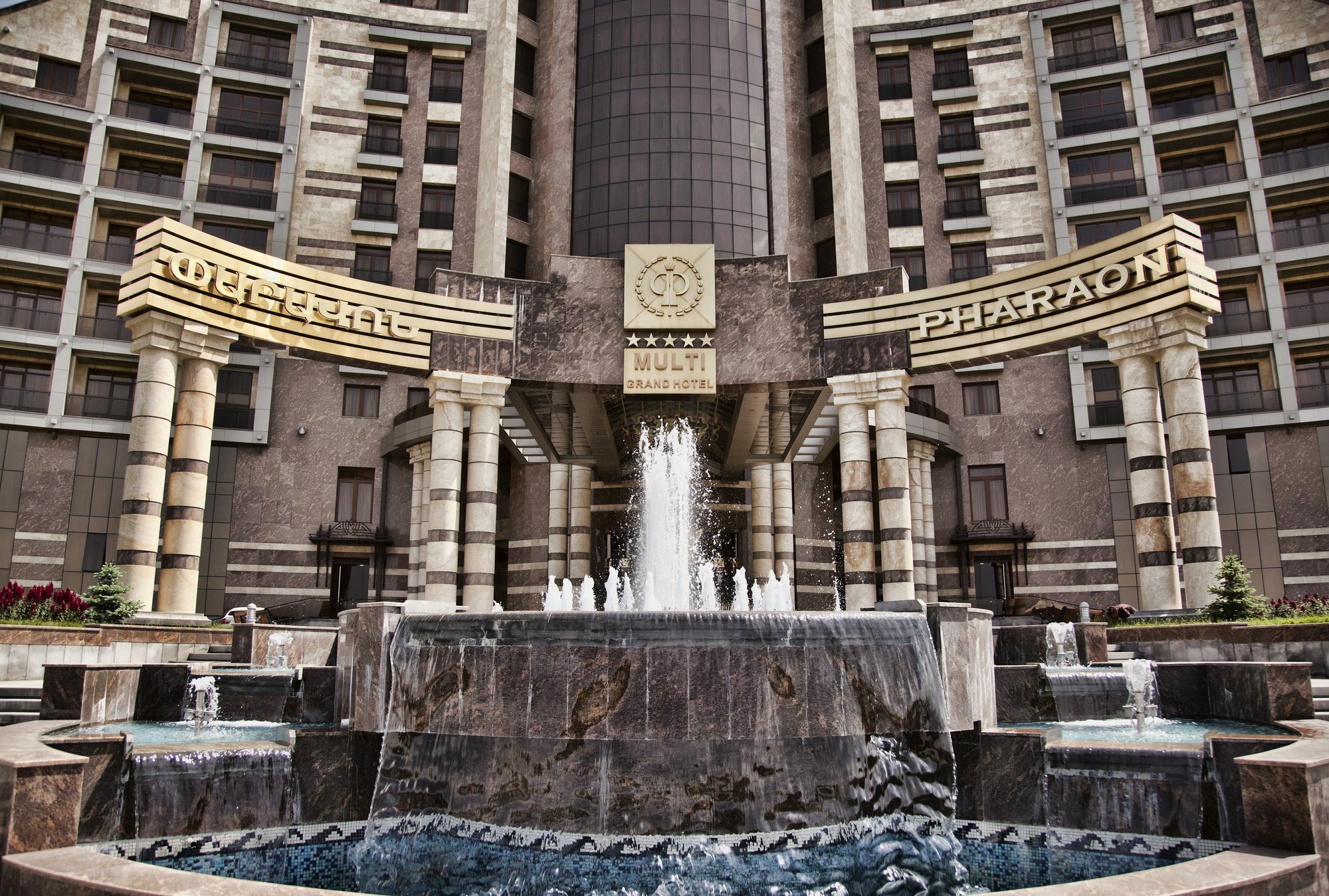 Multi Grand Pharaon Hotel Ptghni エクステリア 写真